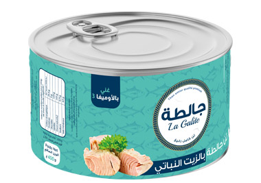 THON GALITE 400G HV