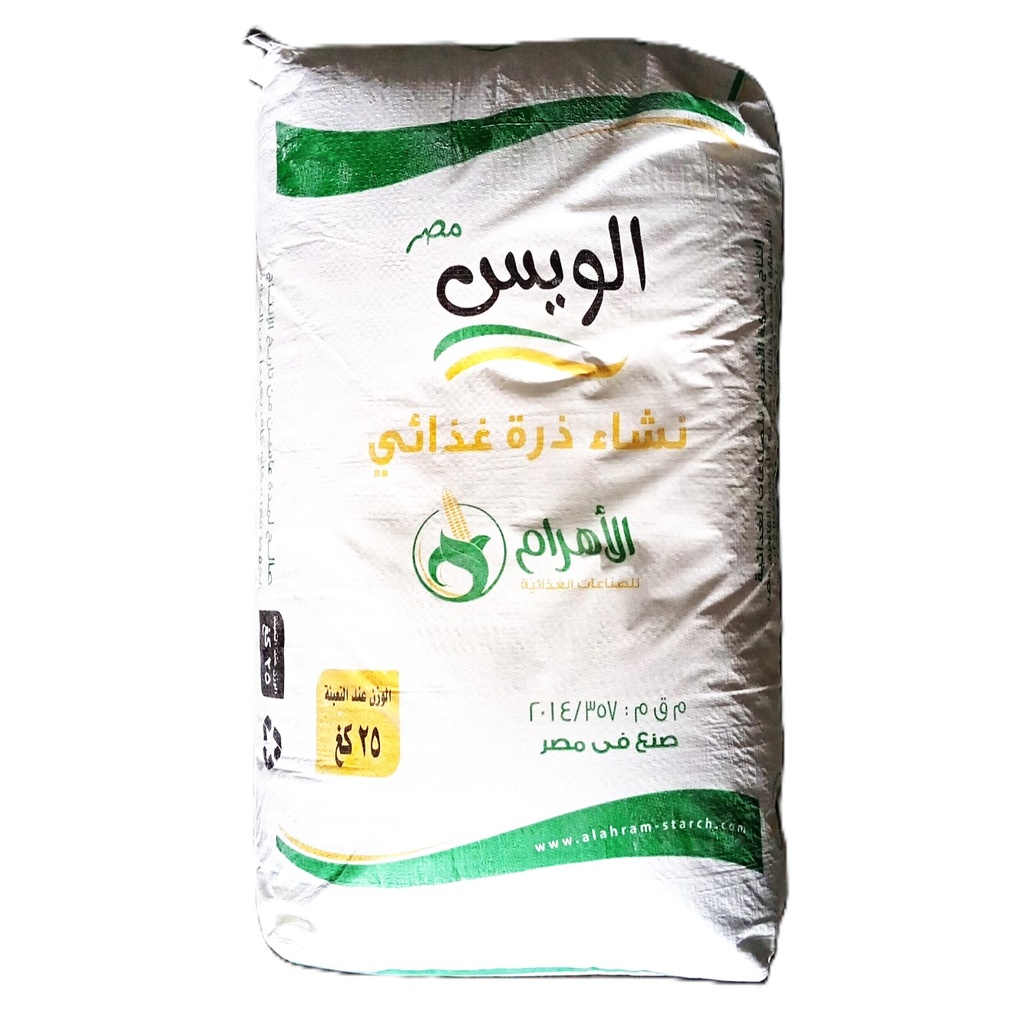 AMIDON AHRAM 25KG 