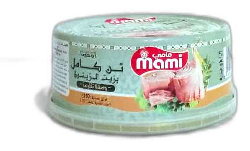 THON ENTIER MAMI GARDEN HO 160G