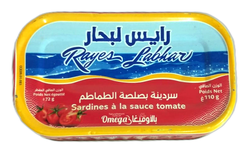 SARDINE A LA SAUCE TOMATE RAYES 110G