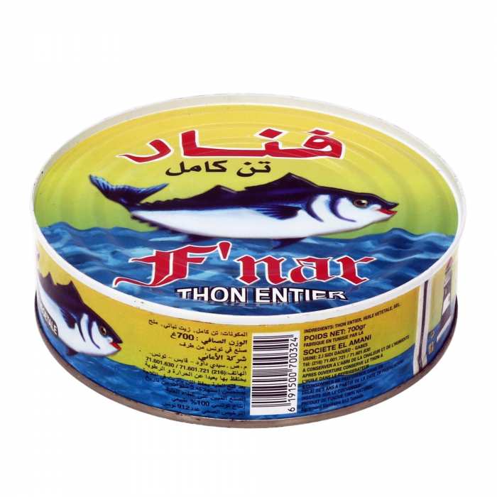 THON FNAR 700G HV