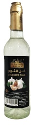 vinaigre d'ail al kanaa