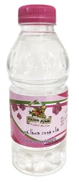 EAU DE ROSE INDUSTRIELLE HAZEM 235 ML
