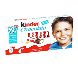 [77616] KINDER CHOCOLATE T8 (kinder chocolat)